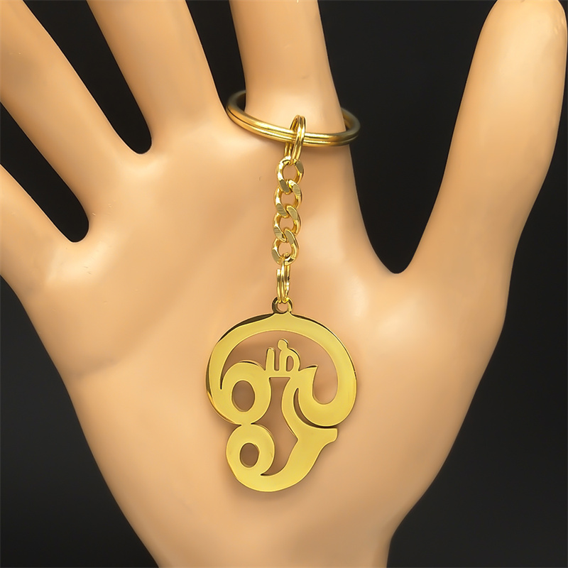 India Tamil Om Yoga Symbol Key - Women Bags India ulasan dan harga