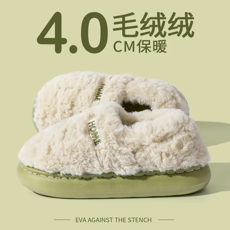 Cotton slippers women's winter - Women Bags 2026 ulasan dan harga